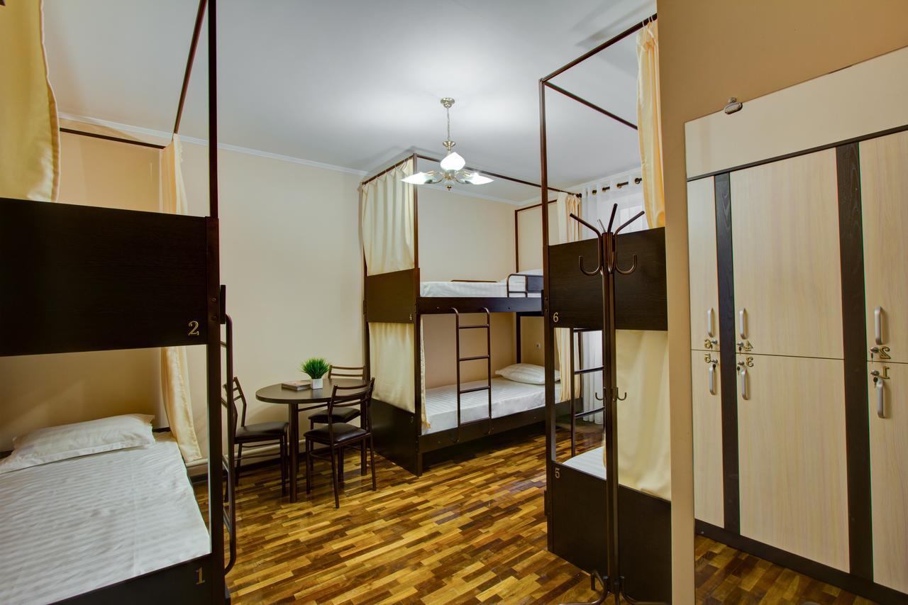 Centre Hostel 比什凯克 外观 照片