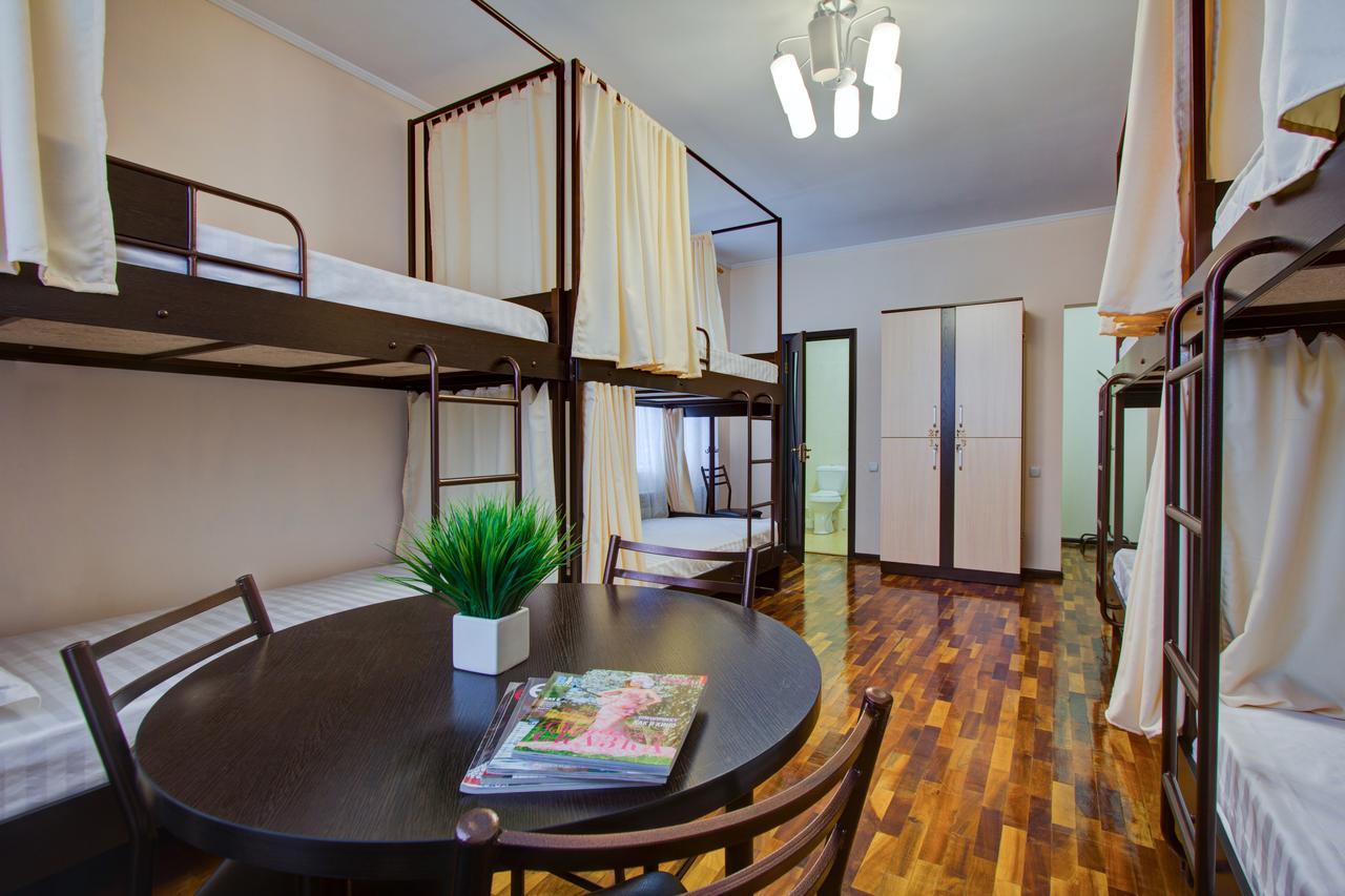 Centre Hostel 比什凯克 外观 照片